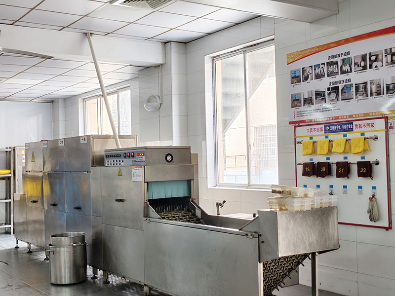 中央厨房